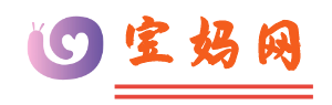 宝妈网|宝妈创业网|宝妈网工具箱|宝妈网黑科技|www.baomawang.vip