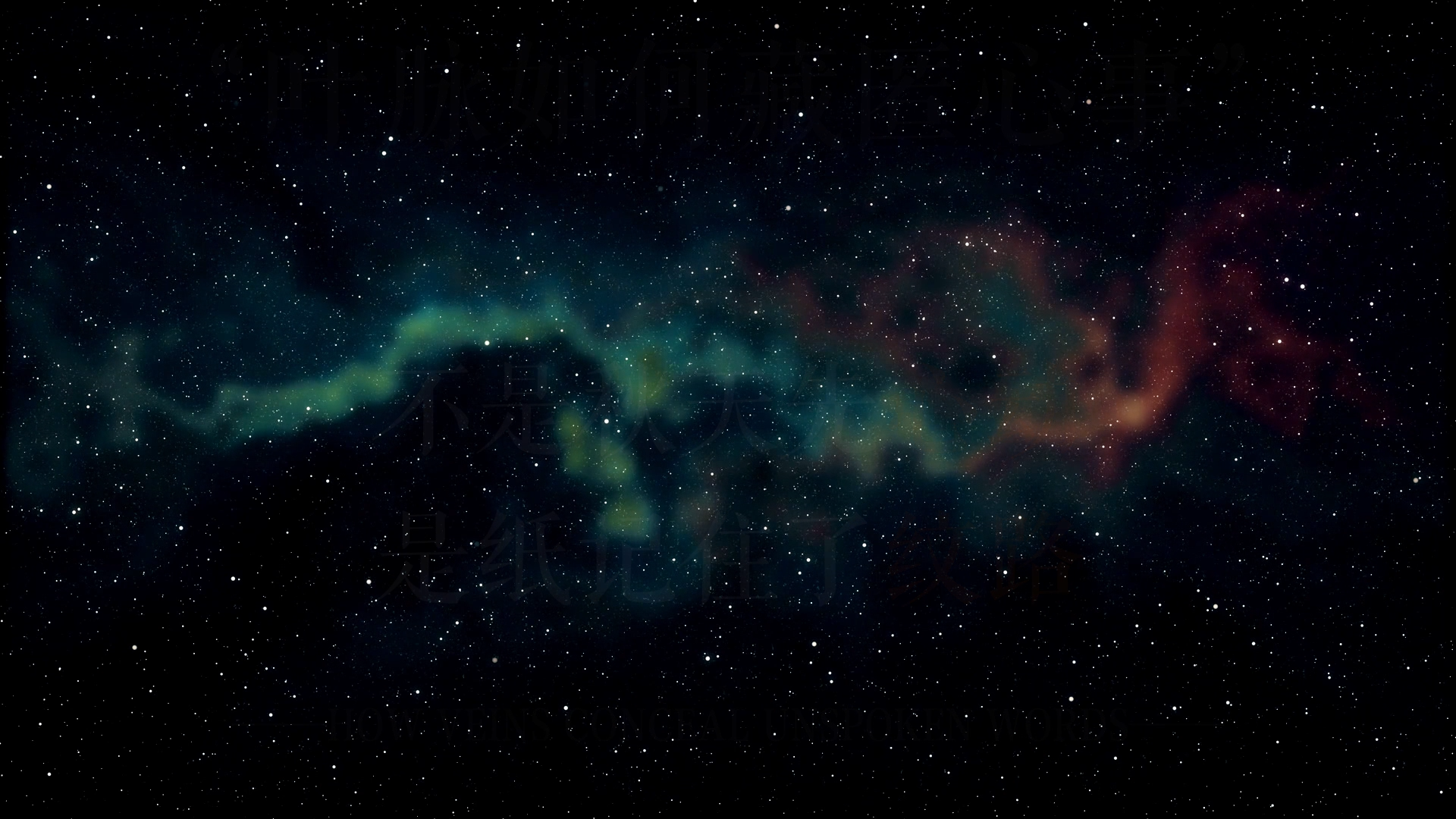 S43诗集视频“|”宝妈网