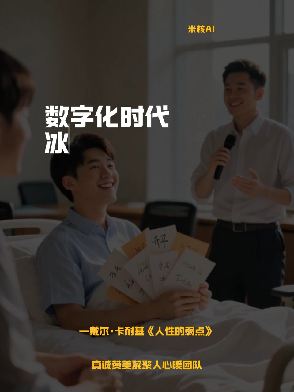 S115视频工作流:读书金句“|”宝妈网