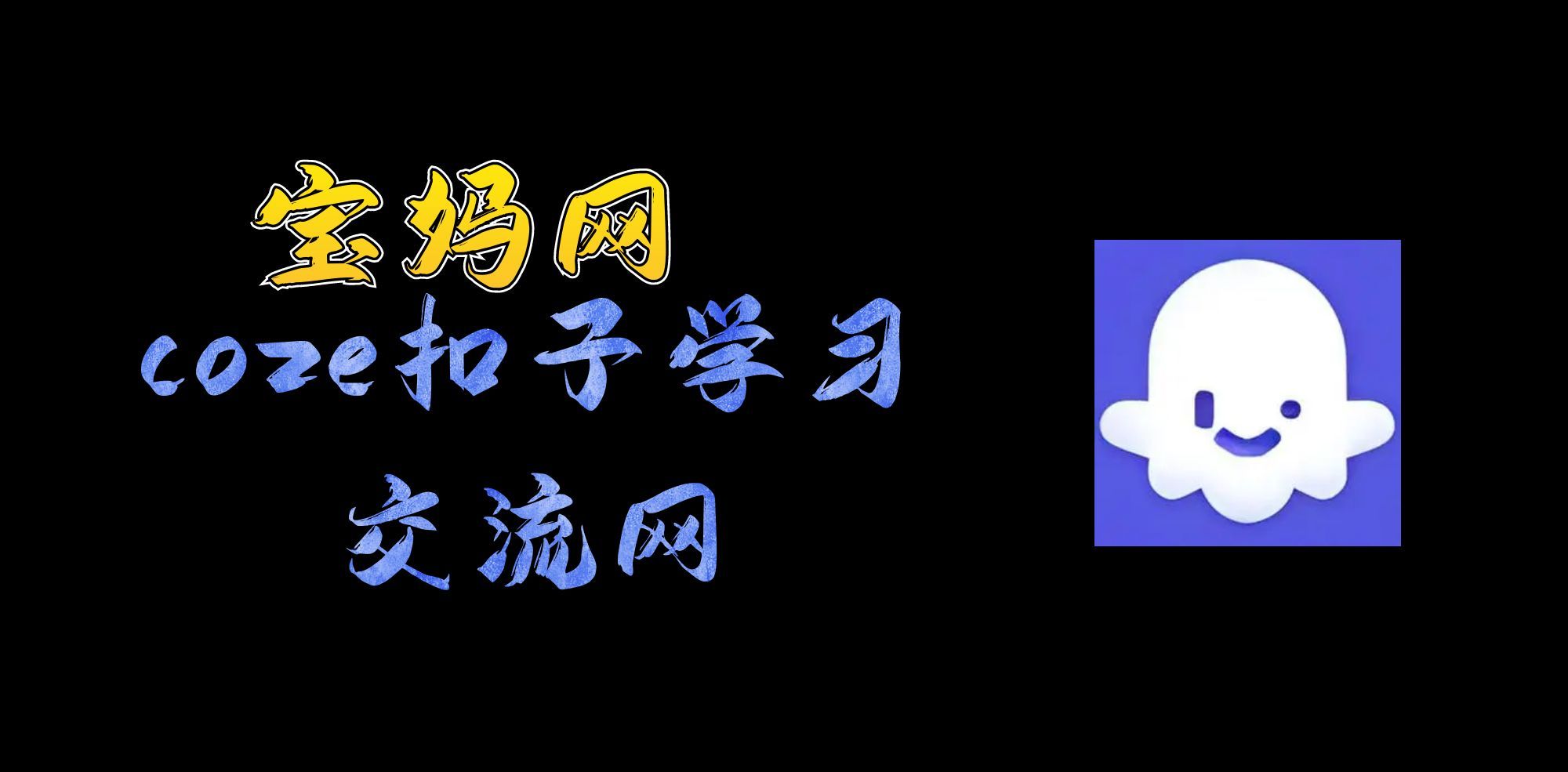 战备名言宣传设计“|”宝妈网