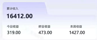 零撸项目爆款玩法，简单易上手有人靠着这个一天收入300+，一条视频直接赚了1600+|宝妈创业网