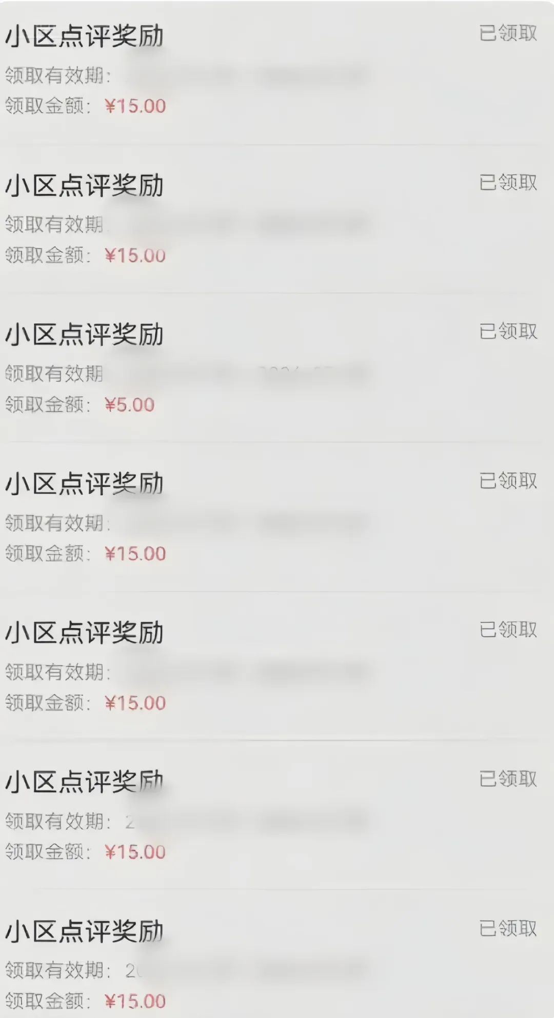 分享一个零撸项目，超简单副业小白必看，人人收益¥150（附渠道）|宝妈创业网