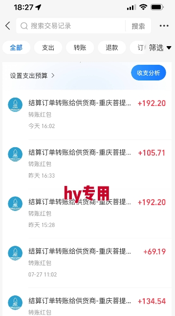暑假三款热门游戏自动搬砖，长期稳定，轻松搬砖吃肉，日入1k ，可批量矩阵无限放大【揭秘】|宝妈创业网