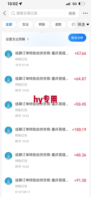 游戏自动搬砖项目，新手小白轻松月入1W+，操作简单，适合懒人的副业【揭秘】|宝妈创业网